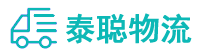 重庆到囊谦县物流公司